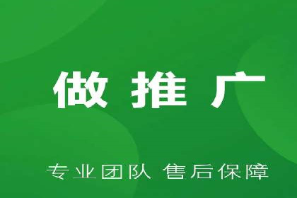 百度竞价SEM深度解析：某行业成功推广经验